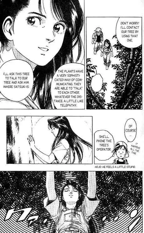 Under the Dapple Shade Chapter 9 15
